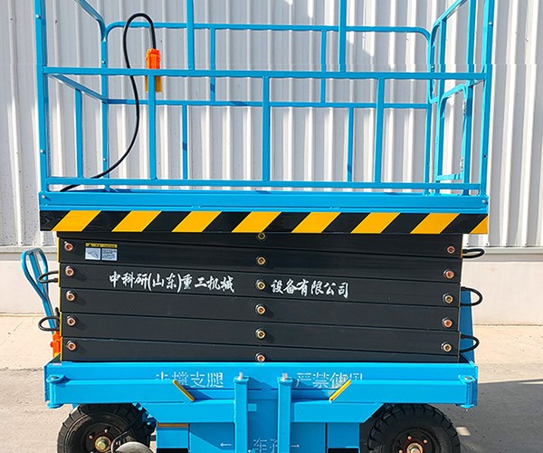 吕梁自行走升降机